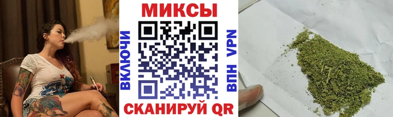 Купить закладки  Петровск  БУТИРАТ GHB 