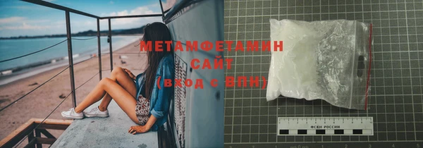 альфа пвп VHQ Верея