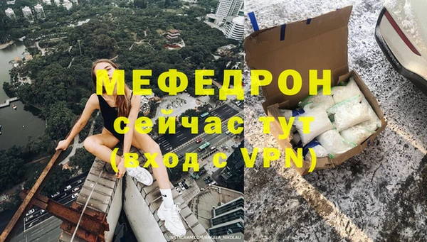 гашишное масло Бронницы
