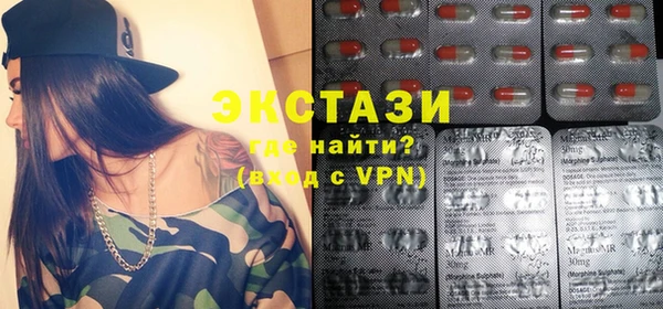 гашишное масло Бронницы