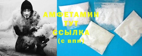 МДПВ Верхнеуральск