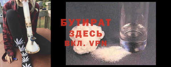 МДПВ Верхнеуральск