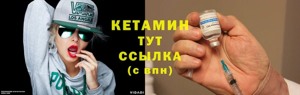 гашишное масло Бронницы