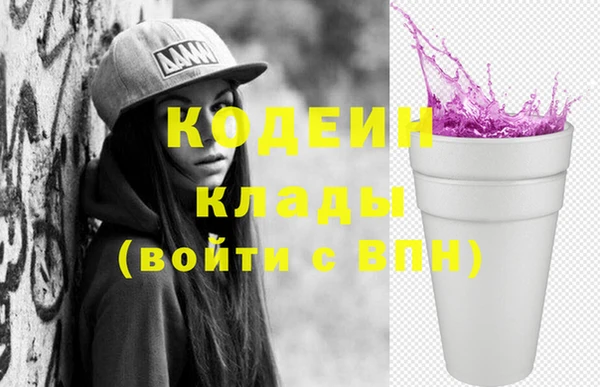 МДПВ Верхнеуральск