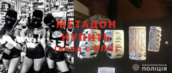 МДПВ Верхнеуральск