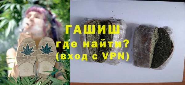 mdma Бугульма