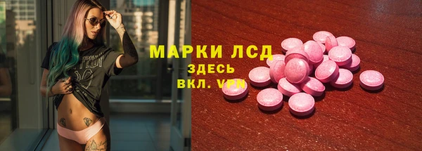 mdma Бугульма